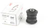 Сайлентблок рычага переднего Mercedes Sprinter 906 / VW Crafter (06-) APPLUS APLUS 20401AP (фото 3)