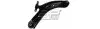 Рычаг подвески перед делом Nissan - Rogue/Rogue Sport 2012- APPLUS APLUS 28451AP (фото 1)