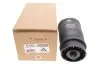 Подушка пневмоподвески (сзади) BMW X5 (E53) 00-06 (R) ARNOTT A-2501 (фото 1)