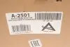 Подушка пневмоподвески (сзади) BMW X5 (E53) 00-06 (R) ARNOTT A-2501 (фото 6)