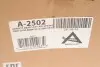 Подушка пневмопідвіски (ззаду) BMW X5 (E53) 00-06 (L) ARNOTT A-2502 (фото 6)
