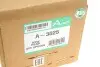 Подушка пневмоподвески (сзади) Land Rover Range Rover IV 12- ARNOTT A-3025 (фото 2)