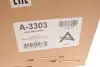 Подушка пневмопідвіски (ззаду) Fita Scudo/Peugeot Expert 07- ARNOTT A-3303 (фото 5)