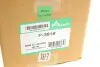 Компресор пневмосистеми BMW 7 (F01/F02/F03/F04) 08-15/5 (F07/F11) 12-17 N47/N57N52/N55/N63 ARNOTT P-3818 (фото 2)