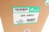 Амортизатор (задний) BMW X5 (E70)/X6 (E71/E72) 08-14 (L) M57/N52/N55/N57/N62 ARNOTT SK-3607 (фото 2)
