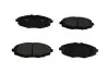 Тормозные колодки передние (16.7 мм) (система AKEBONO) Chevrolet Daewoo 97- ASAM 30489 (фото 1)