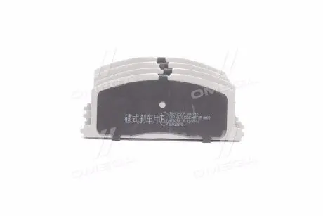 Колодки тормозные передние дисковые TOYOTA CARINA (выр-во) ASHIKA 50-02-235