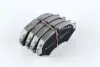 Колодки тормозные передние дисковые MAZDA 323 (выр-во) ASHIKA 50-03-311 (фото 4)