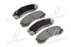Колодка гальм. MITSUBISHI ECLIPSE ASHIKA 50-05-599 (фото 1)