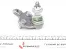 Опора шаровая (передняя) Toyota Prius 03-08 (d=15.7mm) ASMETAL 10TY3000 (фото 4)