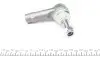 Наконечник тяги рульової (L) Audi Q7/VW Touareg 02- ASMETAL 17AU1300 (фото 3)