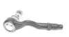 Наконечник тяги рульової (L) BMW 5 (F10)/7 (F01-F04) 08- ASMETAL 17BM1000 (фото 4)