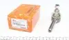 Наконечник рульової тяги BMW 5/6/7/8 E21-E34 -97 (зовн.) ASMETAL 17BM11 (фото 1)
