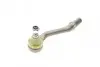 Наконечник тяги рульової (L) Citroen C2/C3 ASMETAL 17CT0600 (фото 4)