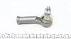 Наконечник тяги рульової (L) Ford Mondeo I/II 93-00 ASMETAL 17FR2200 (фото 4)