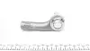 Наконечник тяги рульової (R) Ford Transit Courier 1.0/1.5/1.6TDCi 14-/Fiesta VI 09- ASMETAL 17FR3520 (фото 2)