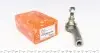 Наконечник рулевой тяги (L) Ford Transit Courier 1.0/1.5/1.6TDCi 14-/Fiesta VI 09- ASMETAL 17FR3521 (фото 1)