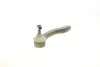 Наконечник рулевой тяги (R) Honda Civic IV 87-91 ASMETAL 17HN2001 (фото 1)