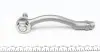 Наконечник тяги рульової (R) Hyundai Accent III/Kia Rio II 05- ASMETAL 17HY0516 (фото 2)