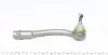 Наконечник тяги рульової (R) Hyundai Accent III/Kia Rio II 05- ASMETAL 17HY0516 (фото 3)