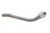 Наконечник рулевой тяги (L) Hyundai i30/Kia Cee&#039;D 06- ASMETAL 17HY2000 (фото 3)