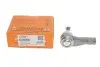 Наконечник тяги рульової Land Rover Discovery III 04-09 ASMETAL 17LR0720 (фото 3)