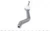 Наконечник рулевой тяги (L) Renault Kadjar/Nissan Qashqai 13- ASMETAL 17NS1010 (фото 3)