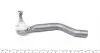 Наконечник рулевой тяги (L) Renault Kadjar/Nissan Qashqai 13- ASMETAL 17NS1010 (фото 4)