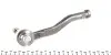 Наконечник тяги рульової (L) Citroen C4/Peugeot 208 12- ASMETAL 17PE0400 (фото 2)