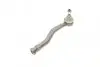 Наконечник тяги рульової (R) Citroen C4/Peugeot 208 12- ASMETAL 17PE0401 (фото 2)