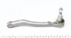 Наконечник рулевой тяги Peugeot 207/C3 06-Л. ASMETAL 17PE0900 (фото 5)