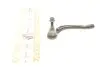 Наконечник рульової тяги Citroen C4 Picasso 13-/C5 Aircross/Berlingo/Peugeot 508 18-/5008/308 13-Л. ASMETAL 17PE1200 (фото 1)