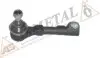 Наконечник рулевой тяги левый RENAULT Kangoo 97-07, Megane 96-03 ASMETAL 17RN5600 (фото 1)