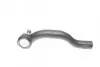 Наконечник рулевой тяги (R) Toyota Rav 4 III/IV 06- ASMETAL 17TY2101 (фото 3)