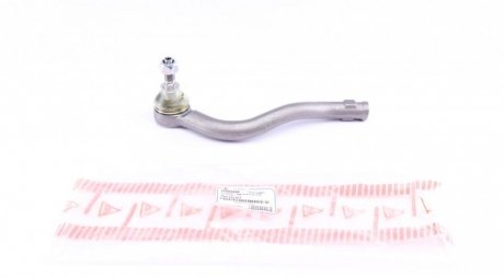 Наконечник тяги рульової (L) VW Sharan/Ford Galaxy 1.8-2.8 95-10 (L=222mm) ASMETAL 17VW0500