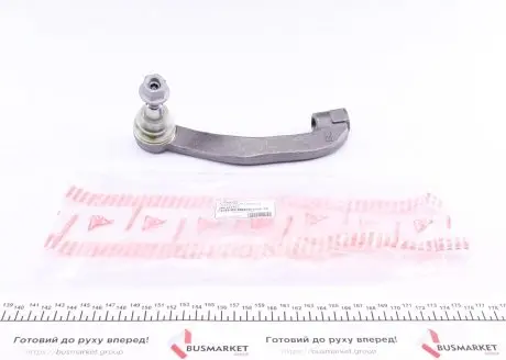 Наконечник рулевой тяги (R) VW Crafter 2.0 TDI 16- ASMETAL 17VW1801
