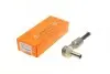 Наконечник рулевой тяги Audi A4/A6/VW Passat B5 96-05 17VW2500