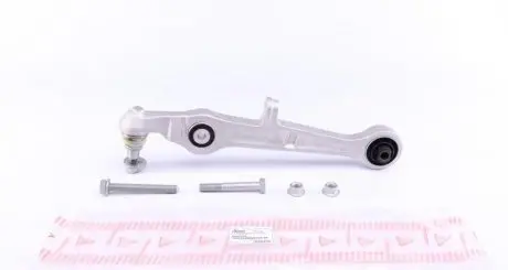 Рычаг подвески (передний/снизу) Audi A4/A6/VW Passat 1.6-4.2 97-09 ASMETAL 23AU0240