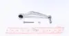 Рычаг подвески (задний) (R) BMW 5 (E60/61)/7 (E65-E67) 01-10 ASMETAL 23BM0337 (фото 1)