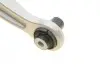 Рычаг подвески задний (R) BMW 5 (E60/61)/7 (E65-E67) 01-10 M47/M54/M57/N43/N47/N52/N62 ASMETAL 23BM0337B (фото 3)