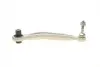 Рычаг подвески задний (R) BMW 5 (E60/61)/7 (E65-E67) 01-10 M47/M54/M57/N43/N47/N52/N62 ASMETAL 23BM0337B (фото 5)