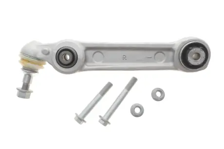 Важіль підвіски (передній/знизу/ззаду) (R) BMW 5 (G30/F90/G31) 1.6-3.0D 16- ASMETAL 23BM0343