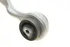 Рычаг подвески (передний/снизу/спереди) (L) BMW 1 (E81/E87)/3 (E90-E93)/X1 (E84) 04-12 N43/N47/N52 ASMETAL 23BM2450B (фото 4)