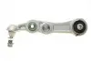Рычаг подвески (задний) (L) BMW C-class (S205)/E-class (W213) 14- ASMETAL 23MR1802B (фото 4)