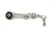 Рычаг подвески (задний) (R) BMW C-class (S205)/E-class (W213) 14- ASMETAL 23MR1803B (фото 3)