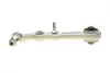 Рычаг подвески (задний) (R) BMW C-class (S205)/E-class (W213) 14- ASMETAL 23MR1803B (фото 8)