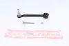 Рычаг подвески (задний) Toyota Rav 4/Lexus NX 12- ASMETAL 23TY2100 (фото 1)