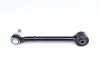 Рычаг подвески (задний) Toyota Rav 4/Lexus NX 12- ASMETAL 23TY2100 (фото 3)