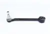 Рычаг подвески (задний) Toyota Rav 4/Lexus NX 12- ASMETAL 23TY2100 (фото 4)