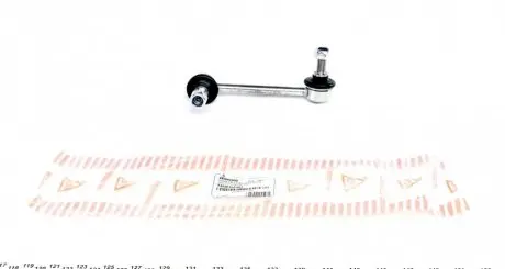 Тяга стабілізатора (заднього) (R) Honda CR-V I (RD) 95-02 ASMETAL 26HN0203